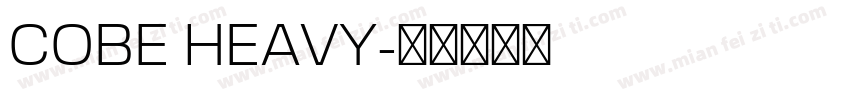 COBE HEAVY字体转换
